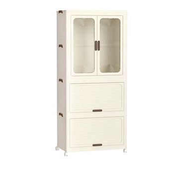 Portable Wardrobe 4 Cubes Magnetic Doors Hanging Rod Clothes Storage Cream White