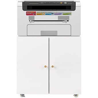 White Metal Mobile Printer Stand with Storage Rolling File Cabinet with Door and Adjustable Shelf