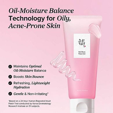 Red Bean Water Gel Moisturizer