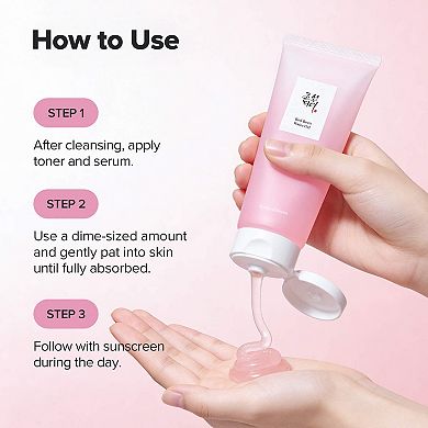 Red Bean Water Gel Moisturizer