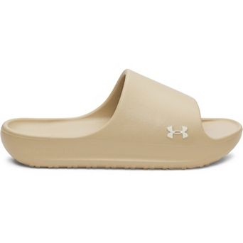 Under Armour Charged Men's Cushioned Slide Sandals