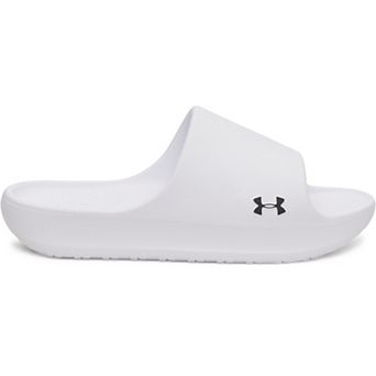 Under Armour Charged Men's Cushioned Slide Sandals