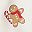 Gingerbread Ivory