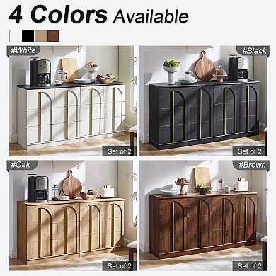 Buffet Cabinet with Storage & Arched Doors, 31.5" Wood Sideboard with Adjustable Shelf for Entryway