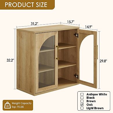 Glass Arched Door Sideboard Buffet Cabinet, Accent Cabinet w/Adjustable Shelf, Wood Storage Cabinet