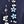 Blue Navy Black