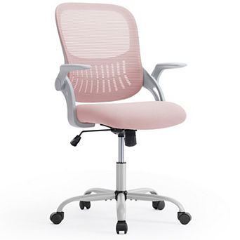 YIORTWO Mid-Back Mesh Office Chair Adjustable Swivel Desk Chair with Lumbar Support Home Office