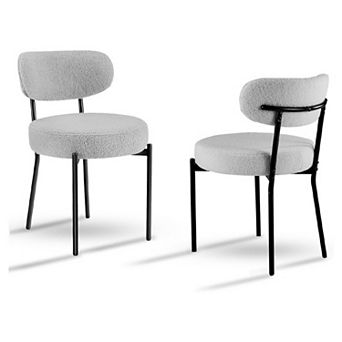 YIORTWO Modern Upholstered Dining Chair Set of 2 with Ergonomic Backrest