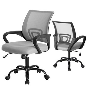 YIORTWO 2-Pack Ergonomic Mid Back Office Chairs with Lumbar Support