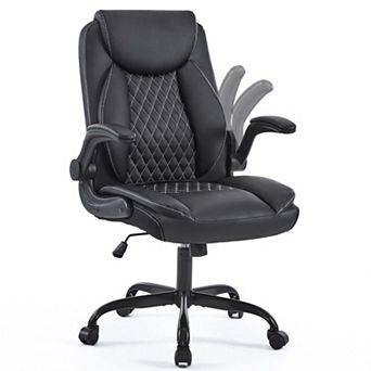 Ergonomic Leather Office Chair with Lumbar Support, Flip-Up Armrests, Adjustable Swivel Desk Chair
