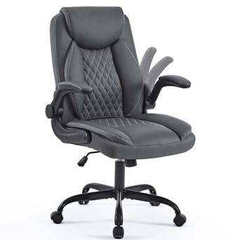 Ergonomic Leather Office Chair with Lumbar Support, Flip-Up Armrests, Adjustable Swivel Desk Chair