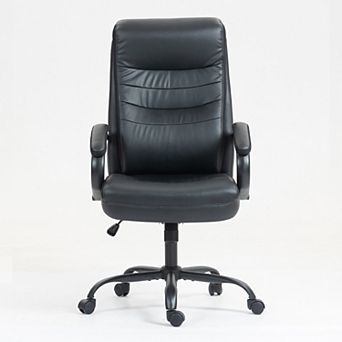 PU Leather Executive Office Chair High Back Adjustable Desk Chair with Lumbar Support Black