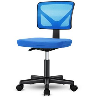 YIORTWO Low-Back Mesh Armless Office Chair with Lumbar Support