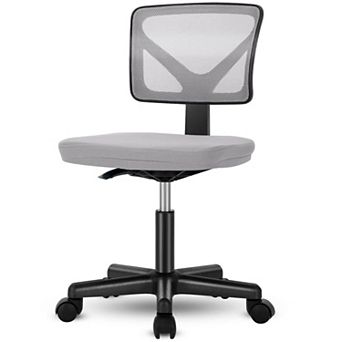 YIORTWO Low-Back Mesh Armless Office Chair with Lumbar Support