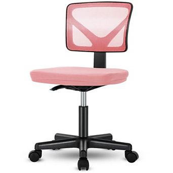 YIORTWO Low-Back Mesh Armless Office Chair with Lumbar Support
