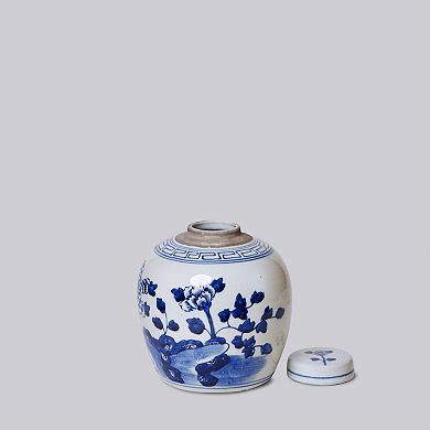 Porcelain Peony Lidded Round Storage Jar