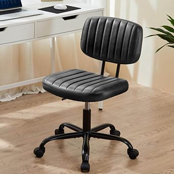 YIORTWO Adjustable Height Armless PU Leather Office Chair, 360° Swivel Rolling Task Chair