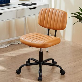 YIORTWO Adjustable Height Armless PU Leather Office Chair, 360° Swivel Rolling Task Chair