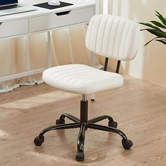 YIORTWO Adjustable Height Armless PU Leather Office Chair, 360° Swivel Rolling Task Chair