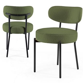 YIORTWO Upholstered Dining Chairs Set of 2, Curved Backrest Accent Chairs with Metal Legs