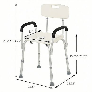 Adjustable Medical Shower Chair with Removable Armrests