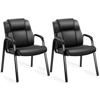 YIORTWO 2 Pack PU Leather Office Guest Chair with Padded Arms