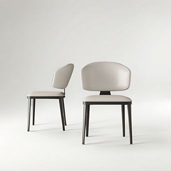 Modern Upholstered Leather Dining Chairs Ergonomic Kitchen Chairs With Metal Legs(Set of 2)