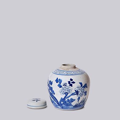 Porcelain Pheasant Lidded Round Storage Jar