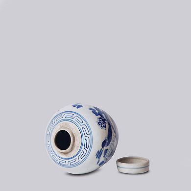 Porcelain Pheasant Lidded Round Storage Jar