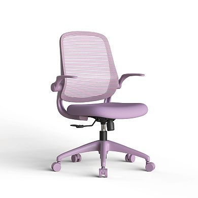 Trikiousd Ergonomic Mesh Office Chair with Flip-Up Armrests and Adjustable Height