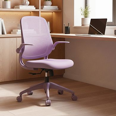 Trikiousd Ergonomic Mesh Office Chair with Flip-Up Armrests and Adjustable Height
