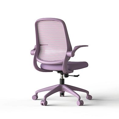 Trikiousd Ergonomic Mesh Office Chair with Flip-Up Armrests and Adjustable Height