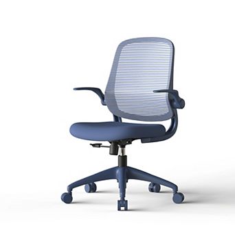 Trikiousd Ergonomic Mesh Office Chair with Flip-Up Armrests and Adjustable Height