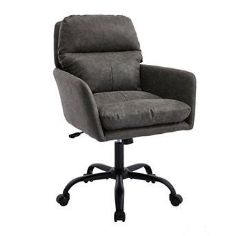 Trikiousd PU Leather Office Chair with Adjustable Height and Ergonomic Support