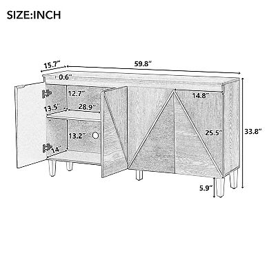 KWPZQEB Retro 4 Dimensional Effect Doors Buffet Cabinet with Adjustable Shelves for Dining Room