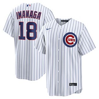 Men's Nike Shota Imanaga White Chicago Cubs Home Replica Jersey
