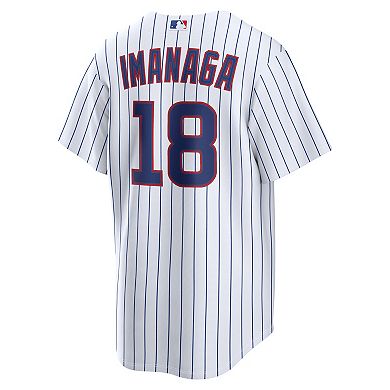 Men's Nike Shota Imanaga White Chicago Cubs Home Replica Jersey