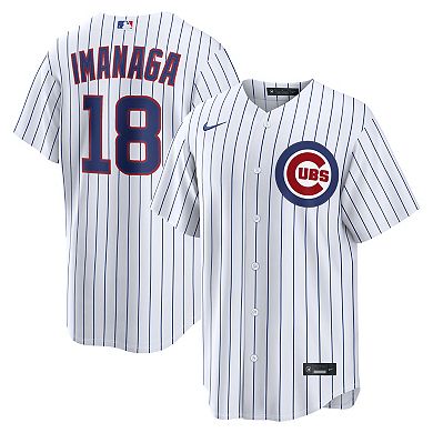 Men's Nike Shota Imanaga White Chicago Cubs Home Replica Jersey