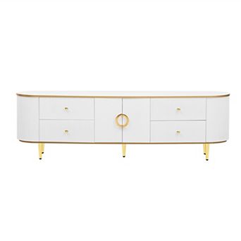 Trikiousd Curved Modern TV Stand with 4 Drawers & Cabinet for TVs Up to 80"