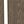 Weathered Wood