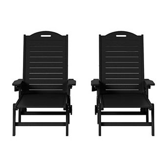 Outdoor HDPE Patio Chaise Lounges With Wheels & Cup Holder (Set of 2)