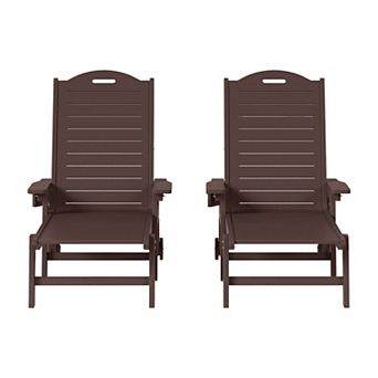 Outdoor HDPE Patio Chaise Lounges With Wheels & Cup Holder (Set of 2)