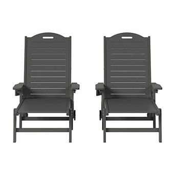 Outdoor HDPE Patio Chaise Lounges With Wheels & Cup Holder (Set of 2)