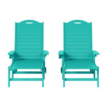 Outdoor HDPE Patio Chaise Lounges With Wheels & Cup Holder (Set of 2)