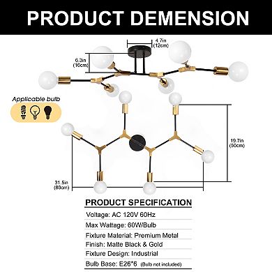 6-Light Industrial Mesh Flush Mount Ceiling Light, 32" Black and Gold Finish for Living Room Bedroom
