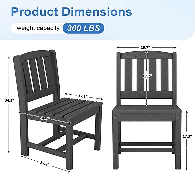 2-Piece 21.26D×34.25H HDPE Armless Patio Dining Chairs All Weather Resistant