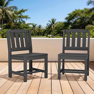 2-Piece 21.26D×34.25H HDPE Armless Patio Dining Chairs All Weather Resistant