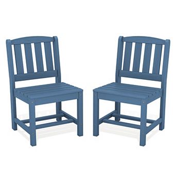 2 pc 21.26D×34.25H HDPE Armless Patio Dining Chairs All Weather Resistant