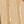 Light Natural