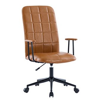Trikiousd PU Leather High Back Office Chair with Adjustable Swivel and Armrests